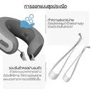 Breo iNeck 3 Pro Neck Massager เครื่องนวดคอเพื่อสุขภาพแบบพกพา 12