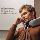Breo iNeck 3 Pro Neck Massager เครื่องนวดคอเพื่อสุขภาพแบบพกพา 13
