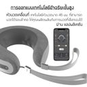 Breo iNeck 3 Pro Neck Massager เครื่องนวดคอเพื่อสุขภาพแบบพกพา 9