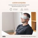 Breo iSeeE Grey เครื่องนวดตาเพื่อสุขภาพ 2