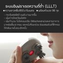 Breo Scalp Mini Pro  เครื่องนวดหนังศีรษะ 7