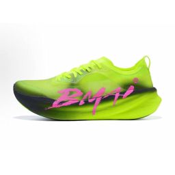 Bmai Unisex Amazing Carbon 3.0 Turbo Green Spirit รองเท้าวิ่งคาร์บอน