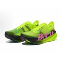 Bmai Unisex Amazing Carbon 3.0 Turbo Green Spirit รองเท้าวิ่งคาร์บอน 3