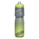 CamelBak Podium Chill 24oz Bottle Yellow Dot ขวดน้ำเก็บอุณหภูมิ 3
