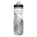 CamelBak Podium Chill 21oz Bottle Race Edition ขวดน้ำเก็บอุณหภูมิ 1