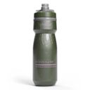 CamelBak Podium Chill 21oz Bottle Dee Fern ขวดน้ำเก็บอุณหภูมิ 1