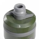 CamelBak Podium Chill 21oz Bottle Dee Fern ขวดน้ำเก็บอุณหภูมิ 4