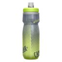 CamelBak Podium Chill 21oz Bottle Yellow Dot ขวดน้ำเก็บอุณหภูมิ 4