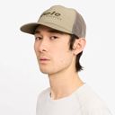 CIELE TRLCAP SC COMP ONEHUNDRED SAFARI หมวกวิ่งเทรล 3