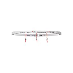Compressport Race Belt White