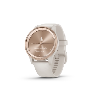  Garmin Vivomove Trend White Cream Silicone สมาร์ทวอทช์ไฮบริด