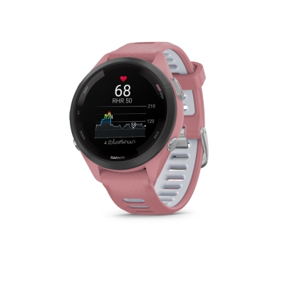 010-02810-55_Garmin Forerunner 265S Pink