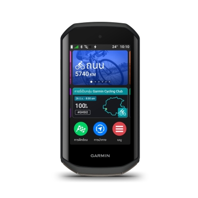 Garmin Edge 1050