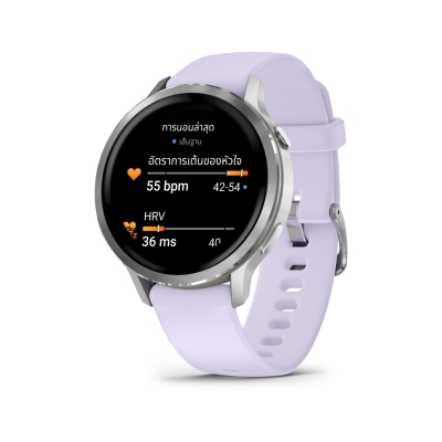 Garmin Venu 4 - 41 mm Silver with Periwinkle Silicone Band สมาร์ทวอช AMOLED ติดตามสุขภาพ