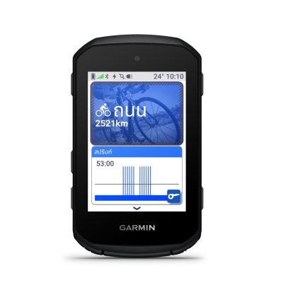 Garmin Edge 550 | ไมล์จักรยาน Garmin GPS