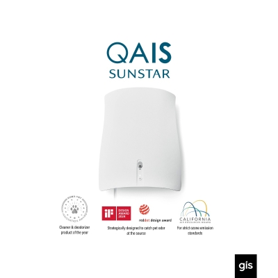 QAIS air 04 Air Purifier เครื่องฟอกอากาศฆ่าเชื้อแบคทีเรียและไวรัส