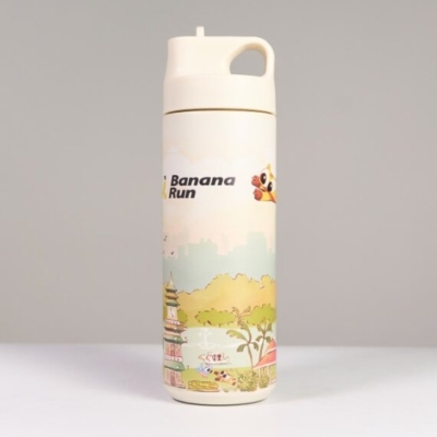 BananaRun Tumbler 550ML เก็บความเย็น BananaRun 550 ML สแตนเลส 2 ชั้น พกพาสะดวก