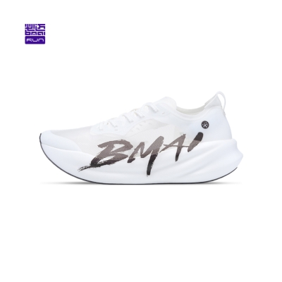 Bmai Unisex Amazing Carbon 3.0 White รองเท้าวิ่ง