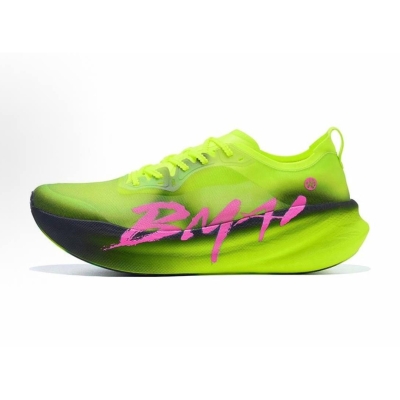 Bmai Unisex Amazing Carbon 3.0 Turbo Green Spirit รองเท้าวิ่งคาร์บอน