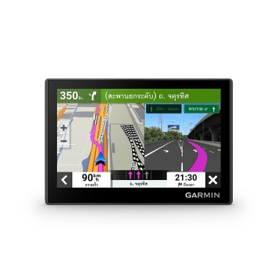 Garmin Drive 53 | เครื่องนำทาง GPS