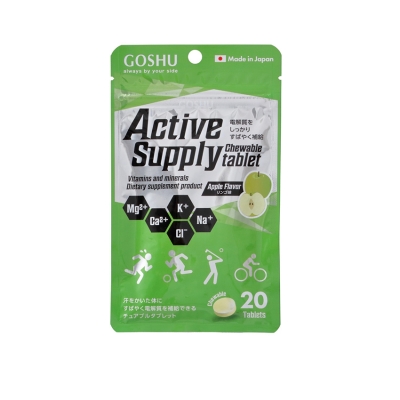 Goshu Active Supply tablet 20ct Apple เม็ดเคี้ยวเกลือแร่ Goshu ลดตะคริว วิตามินบี รสแอปเปิล
