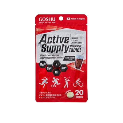 Goshu Active Supply tablet 20ct Cola เม็ดเคี้ยวเกลือแร่ Goshu ลดตะคริว วิตามินบี รสโคล่า