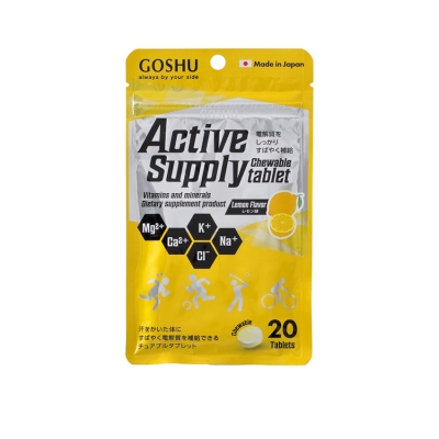 Goshu Active Supply tablet 20ct Lemon เม็ดเคี้ยวเกลือแร่ Goshu ลดตะคริว วิตามินบี รสเลมอน