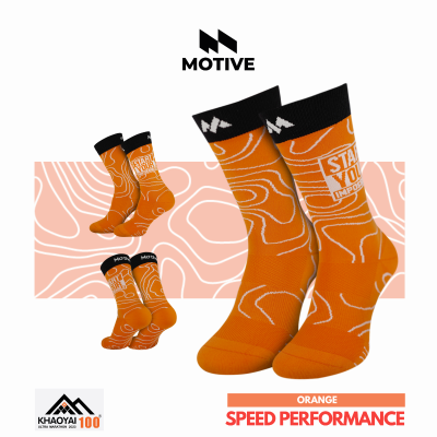 Motive Sock Speed Performance Motive x Khaoyai 100 Orange