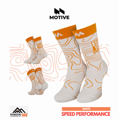  Motive Sock Speed Performance Motive x Khaoyai 100 White