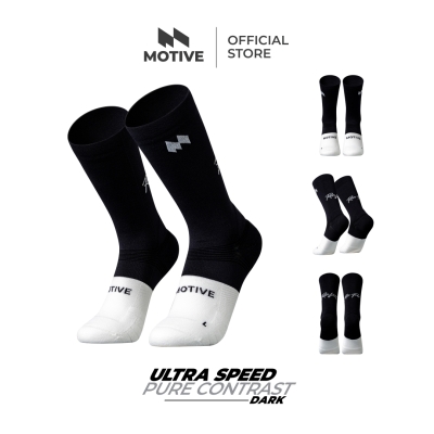 Motive Sock Ultra Speed Pure Contrast - Crew / Dark ถุงเท้าวิ่ง