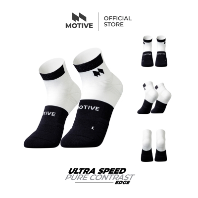 Motive Sock Ultra Speed Pure Contrast - Low Cut / Edge ถุงเท้าวิ่ง