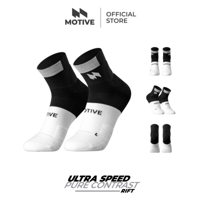 Motive Sock Ultra Speed Pure Contrast - Low Cut / Rift ถุงเท้าวิ่ง