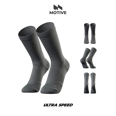 Motive Sock Ultra Speed Monochrome - Dark grey ถุงเท้าวิ่งบางเบาพิเศษ