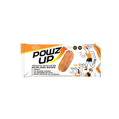 Powz Up กล้วยตากเพิ่มพลังงาน