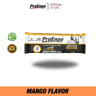 ProEngy Energy Bar Mango บาร์เพิ่มพลังงาน