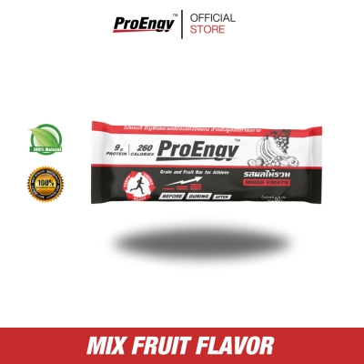 ProEngy Energy Bar Mix fruit บาร์เพิ่มพลังงาน