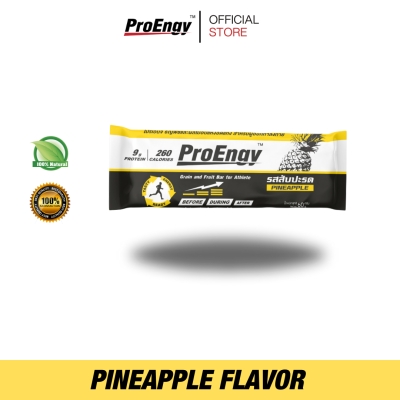 ProEngy Energy Bar Pineapple บาร์เพิ่มพลังงาน