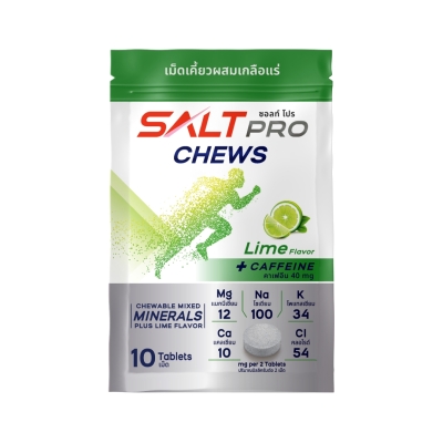 SaltPro Chews Lemon Caffeine 40 mg.