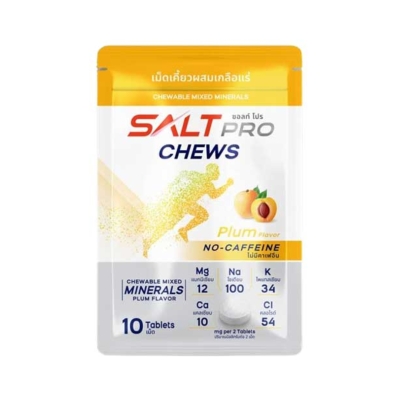 SaltPro Chews Plum