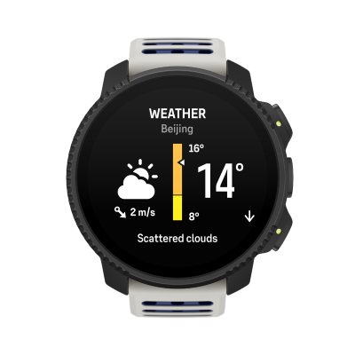 Suunto Vertical 2 Arctic Gray | ที่สุดของนาฬิกาผจญภัย ด้วยจอ AMOLED สว่างสุด แบตเตอรี่โคตรอึด และไฟฉายในตัว
