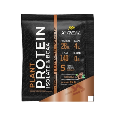 X-Real Cocoa Plant Protein Isolate & BCAA 35g โปรตีนพืชรสโกโก้