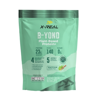 X-Real Matcha B-YOND Plant Based Protein Plus 910g โปรตีนพืชรสชาเขียวมัทฉะ