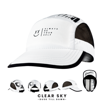 Yupster DTD 24 Collection - Clear Sky 5 Panels