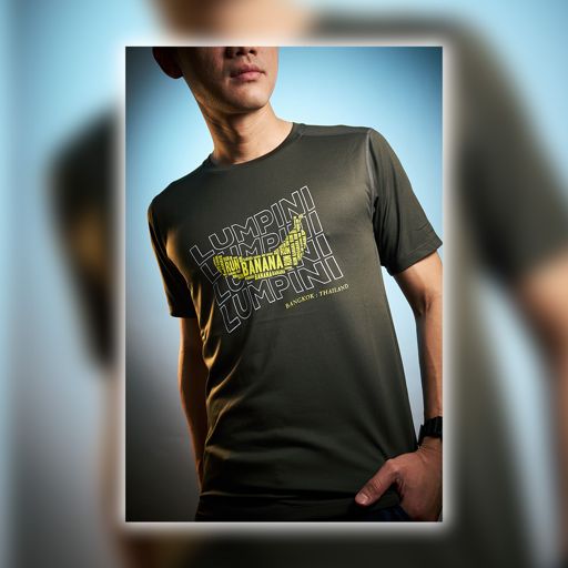 T-Shirt Lumpini Bangkok Dark Green เสื้อยืด