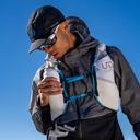 Ultimate Direction Ultra Vest 12L White Unisex เป้น้ำสำหรับนักวิ่งเทรลระยะไกล 27
