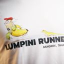 T-Shirt Lumpini Runner White เสื้อยืด 2