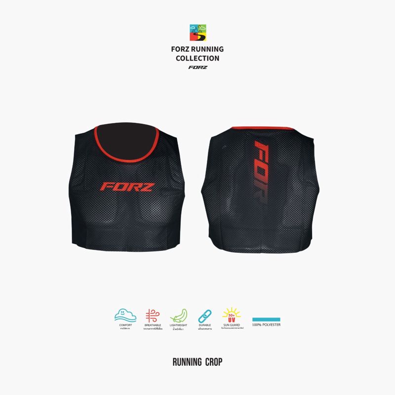 Forz Running Crop Black เสื้อวิ่ง