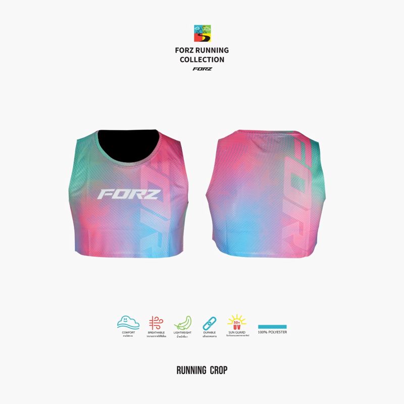 Forz Running Crop Pink เสื้อวิ่ง