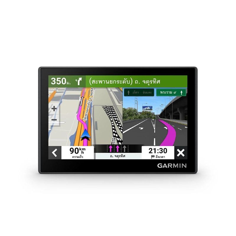 Garmin Drive 53 | เครื่องนำทาง GPS