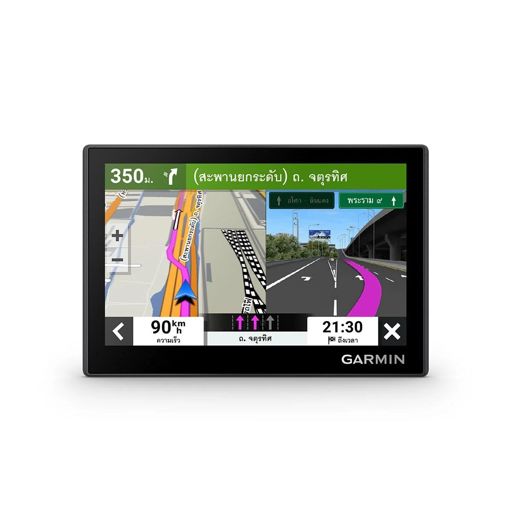 Garmin Drive 53 | เครื่องนำทาง GPS